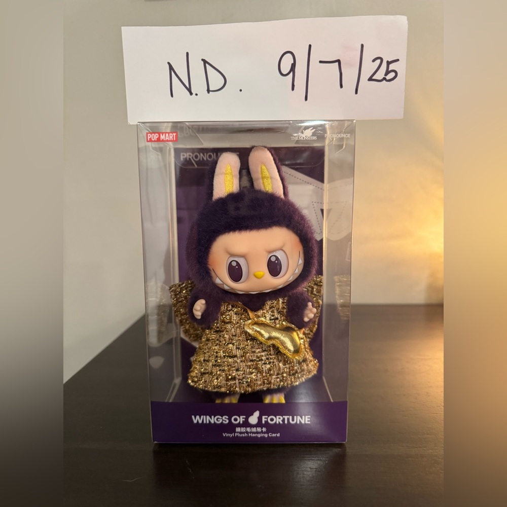 Pop Mart Wings of Fortune